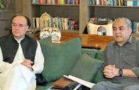 interior minister mohsin naqvi and finance minister muhammad aurangzeb preside over a meeting in islamabad to review measures against hawala hundi and money laundering operations photo app