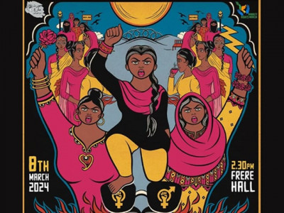 aurat march put off in respect of ramazan