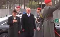 pm shehbaz receives guard of honour on arrival at austria s chancellery
