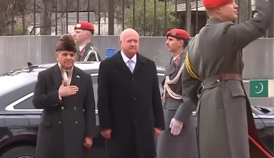 prime minister shehbaz sharif receiving a guard of honor at the austrian chancellery photo ptv youtube prime minister shehbaz sharif receiving a guard of honor at the austrian chancellery photo ptv youtube