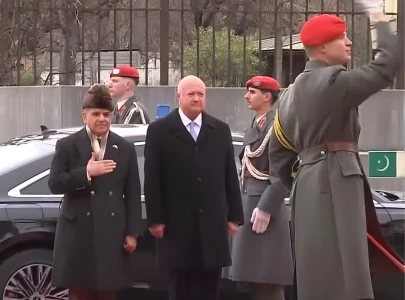 pm shehbaz receives guard of honour on arrival at austria s chancellery pm shehbaz receives guard of honour on arrival at austria s chancellery