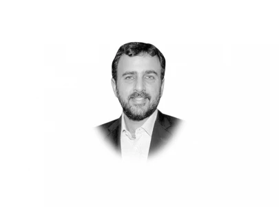 reforming the power sector in pakistan