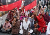 awami tehreek photo ppi file