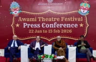 awami theatre festival 2026 to begin in karachi on january 22