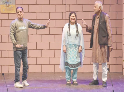 awami theatre festival 2026 continues to draw enthusiastic fans