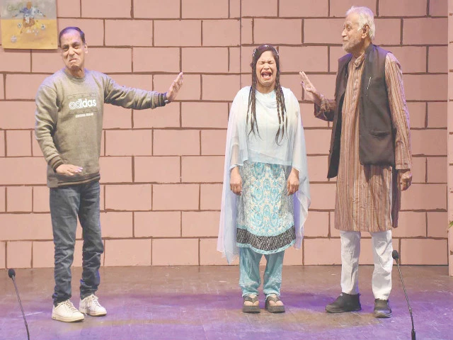 awami theatre festival 2026 awami theatre festival 2026