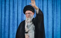 iran claims victory over 12 day war with israel iran claims victory over 12 day war with israel