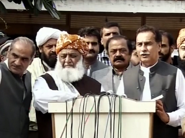 ayaz sadiq and maulana fazlur rehman address a press conference in lahore scrrengrab