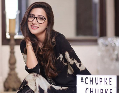 chupke chupke starlet aymen saleem bids farewell to acting