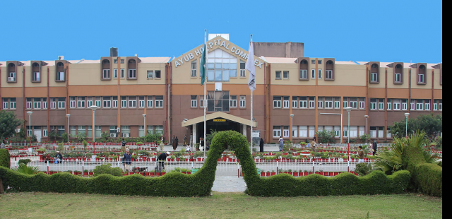 photo ayub teaching hospital photo ayub teaching hospital