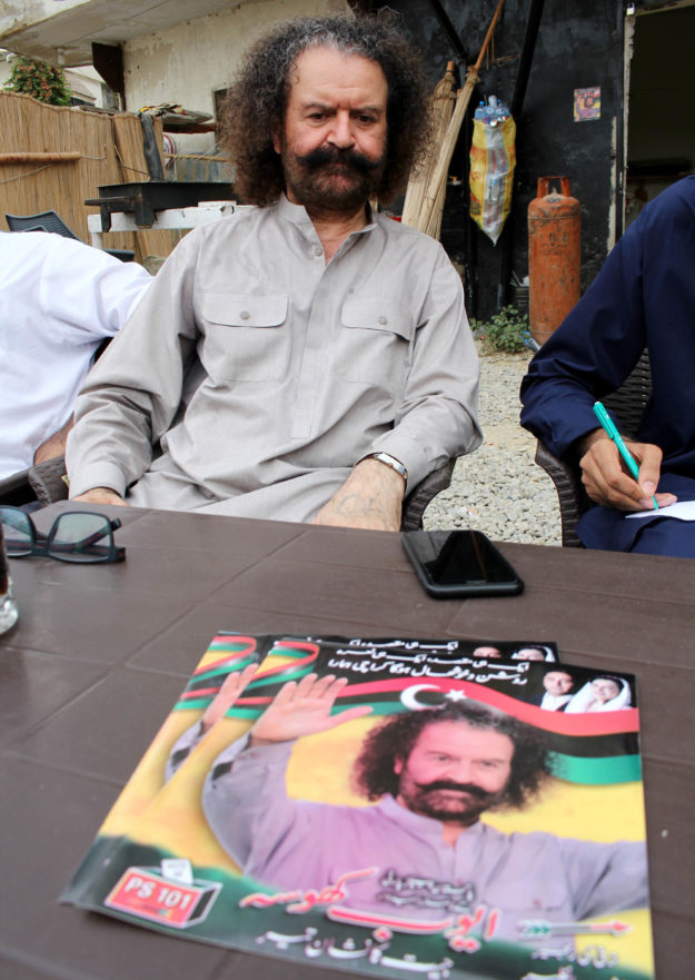 Ayub Khoso. PHOTO: EXPRESS/ ATHAR