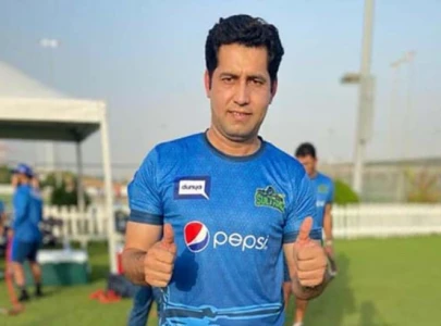 asif afridi banned from all cricket for two years on corruption charges asif afridi banned from all cricket for two years on corruption charges