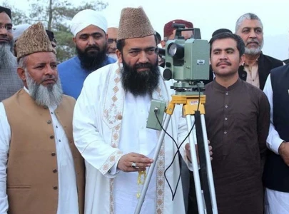 eidul azha in pakistan ruet e hilal committee to convene for zilhaj moon sighting on friday eidul azha in pakistan ruet e hilal committee to convene for zilhaj moon sighting on friday
