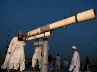ruet e hilal committee meeting underway in peshawar for ramazan moon sighting