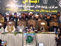 ruet e hilal committee chairperson maulana abdul khabeer azad addresses a press conference in peshawar on wednesday photo ppi ruet e hilal committee chairperson maulana abdul khabeer azad addresses a press conference in peshawar on wednesday photo ppi