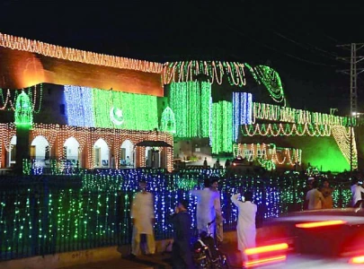 country lights up for jashn e azadi country lights up for jashn e azadi