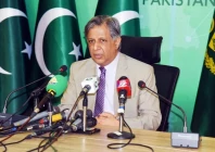 law minister senator azam nazeer tarar addressing a press conference in islamabad on july 20 2023 photo pid file