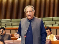 federal minister for law and justice senator azam nazeer tarar addressing a national assembly session on friday april 19 2024 photo facebook national assembly