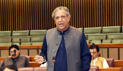 federal minister for law and justice senator azam nazeer tarar addressing a national assembly session on friday april 19 2024 photo facebook national assembly