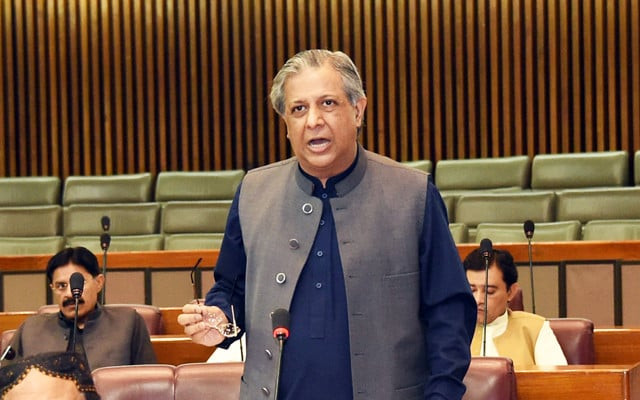 federal minister for law and justice senator azam nazeer tarar addressing a national assembly session on friday april 19 2024 photo facebook national assembly federal minister for law and justice senator azam nazeer tarar addressing a national assembly session on friday april 19 2024 photo facebook national assembly