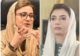 ppp pml n clash over bisp role in flood relief ppp pml n clash over bisp role in flood relief