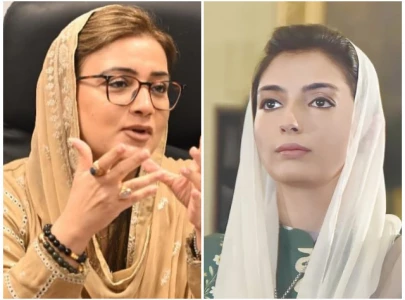 ppp pml n clash over bisp role in flood relief