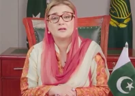 punjab minister for information and culture azma bukhari screengrab