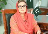 punjab minister for information and culture azma bukhari photo file