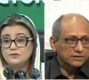 ppp pml n fling rigging allegations as party worker s death mars ajk polls