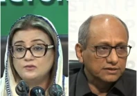 ppp pml n fling rigging allegations as party worker s death mars ajk polls