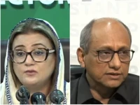 ppp pml n fling rigging allegations as party worker s death mars ajk polls