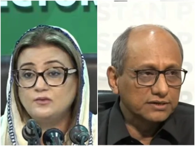 ppp pml n fling rigging allegations as party worker s death mars ajk polls ppp pml n fling rigging allegations as party worker s death mars ajk polls