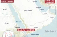 photo courtesy al jazeera
