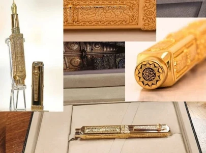 cjp orders precious gift to be deposited in toshakhana cjp orders precious gift to be deposited in toshakhana