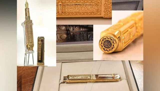 the gift a prestigious pen baab e kaaba was presented to the chief justice by dr mohammad bin abdulkarim al issa secretary general of the muslim world league photo social media the gift a prestigious pen baab e kaaba was presented to the chief justice by dr mohammad bin abdulkarim al issa secretary general of the muslim world league photo social media