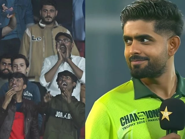 watch karachi fans go wild while cheering for babar azam at national stadium watch karachi fans go wild while cheering for babar azam at national stadium