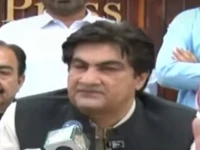 pakistan peoples party k p president muhammad ali shah bacha