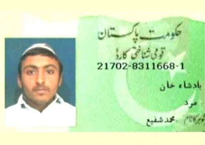 bomber identified bomber identified