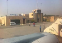decision to revive bahawalpur airport hailed decision to revive bahawalpur airport hailed