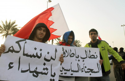 bahrain protesters gather in capital for third day