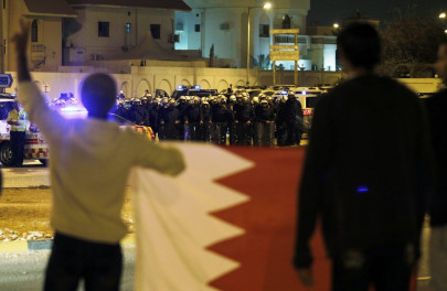 fresh decree bahrain to lift emergency next month