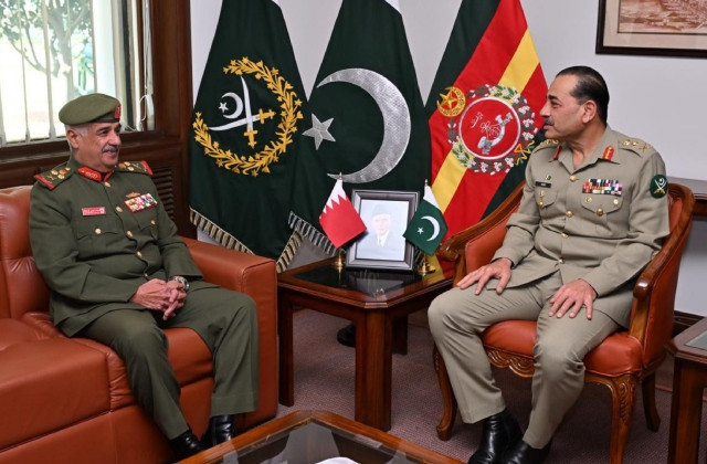 bahrain national guard chief calls on coas gen munir bahrain national guard chief calls on coas gen munir