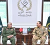 photo ispr