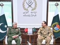 photo ispr