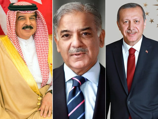 pakistan exchanges warm eid greetings with bahrain turkiye