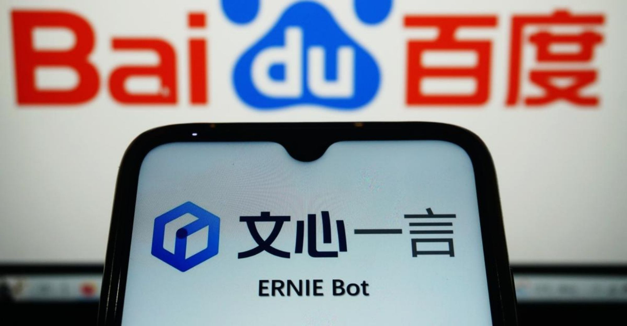 baidu ernie bot