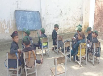 two bajaur schools run with one teacher two bajaur schools run with one teacher