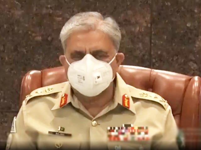 general qamar javed bajwa screengrab