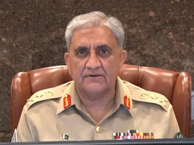 coas general qamar javed bajwa chairing a top military huddle on april 12 screengrab coas general qamar javed bajwa chairing a top military huddle on april 12 screengrab