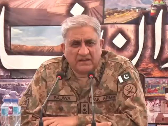 chief of army staff coas general qamar javed bajwa photo ispr file chief of army staff coas general qamar javed bajwa photo ispr file
